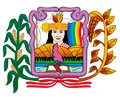 MUNICIPALIDAD DE LOS BAÑOS DEL INCA Logo